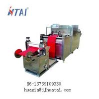 HTR-800 Pilot Continuous Infrared Heat