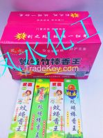 Selling large numbers of Chinese cheap mosquito coils  Insecticides 