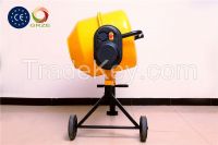 120-240L Horizontal Concrete Mixer Cement Mixer Mortar Mixer Sand Mixer Beton Mixer