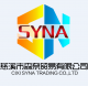 CiXi Syna Trading Co., Ltd