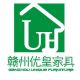 Ganzhou Unique Furniture Co., Ltd