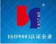 Ningbo Eastar Magnet Co., Ltd