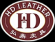 Dongguan Leather product co., LTD