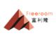 Freeroom Furniture CO.,LTD