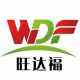 Foshan Wonderful Composite Materials co., ltd