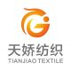 CHANGXING TIANJIAO TEXTILE CO., LTD