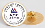 Shanghai Meilan International Co., Ltd.