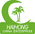 Haihong Artificial Plants & Landscaping Manufactory