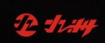 Zhejiang Jiuzhou New Energy Technology Co., Ltd.