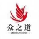Hebei Zhongzhi Dao Technology Co., Ltd
