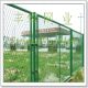 Anping Fenghua Wire Mesh Co., Ltd.