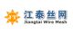 Anping jiangtia wire mesh producing Co., Ltd
