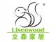 Qingdao Lisenwood Furnishings Co., Ltd.