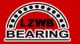 Linqing Hongwei Bearing Co, Ltd.