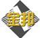 DINGZHOU ZHONGCHENG METAL PRODUCTS. CO., LTD