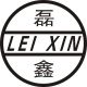 Jinmen City Leixin Gypsum Product Co., Ltd.