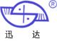 Xunda Marine Biological Products Co., Ltd.