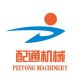 Foshan Peitong Machinery Co.ltd