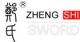 Zhejiang zhengs sword co., ltd