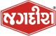Jagdish rice mill