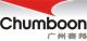 Chumboon Iron-Printing & Tin-Making Co., Ltd.