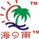 Duo Yuan plastic production Co., Ltd