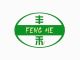 Yantai Fenghe Agriculture Co., Ltd