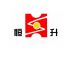 Jinan Hengsheng Engineering Machinery Co., Ltd.