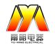 GUANG ZHOU YUMING ELECTRONIC  CO., LTD