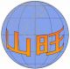 Sawaang Trading Pte Ltd