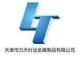 TIANJIN LITIANSHIYUN METAL PRODUCTS CO., LTD