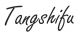 TANGSHIFU FURNISHINGS ENTERPRISES CO LTD