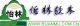 Great Cork Products Co., Ltd