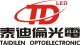 Shenzhen TAIDILEN Optoelectronic Technology Co., Ltd