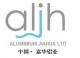 JIAHUA ALUMINIUM CO., LTD