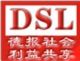 Qingdao Desiree Group Surface Treatment Equipment Co., Ltd