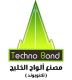 Technobond