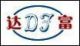 Henan Dafu Mechanical Import and Export Co. Ltd.