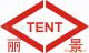 Zhuhai Lijing Tent CO., LTD