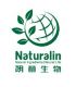 Naturalin Bio-Rescources Co., ltd