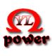 Changsha Yalin Power Equipments co., Limited