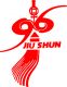 Fujian jiushun imp& exp co., ltd