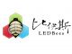 LEDBees Electronics Co., Ltd