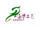 Zigong Ka Wah Handicrafts Manufacturing Co., Ltd.