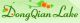 DONGQIAN LAKE INDUSTRIAL COMPANY LIMITED