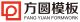 linyi pengcheng wood co., ltd.