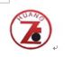 zhejiang jinyi electric tools  co.,ltd