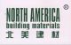 Baoding Hobby Stone International Co., Ltd