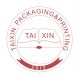 Shenzhen Taixin packaging