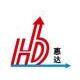 Wenzhou Huida Plastic Co., Ltd